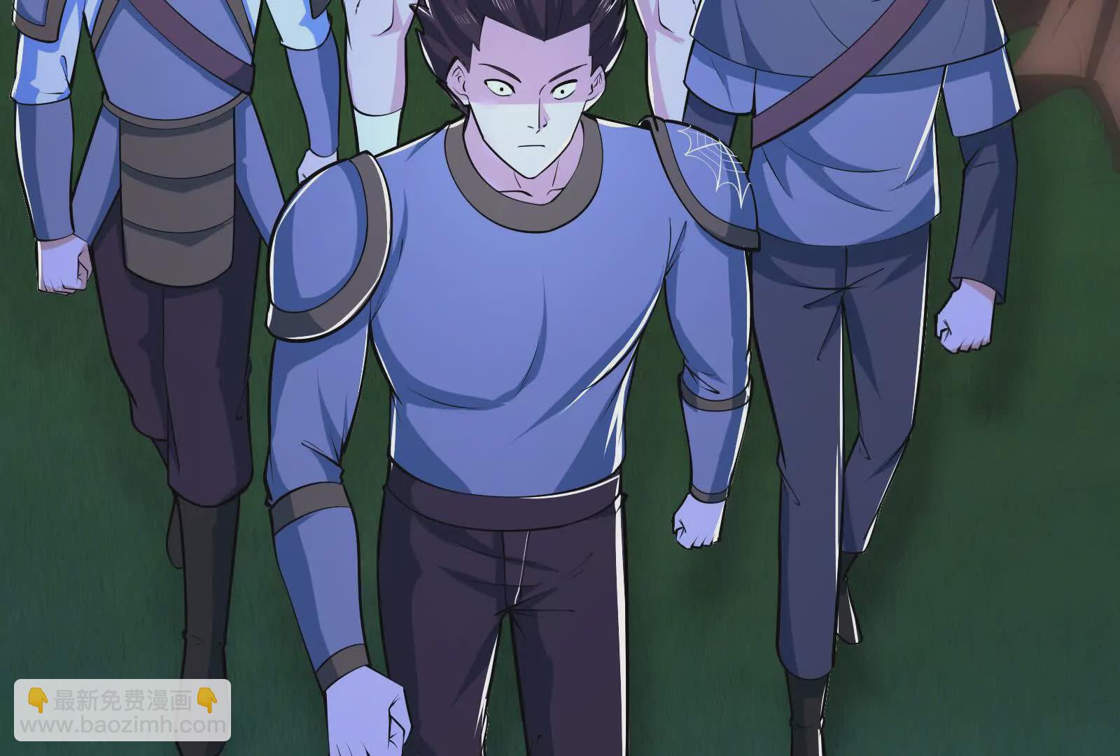 古神遊戲 - 第129話 誘敵！請君入甕(2/4) - 3